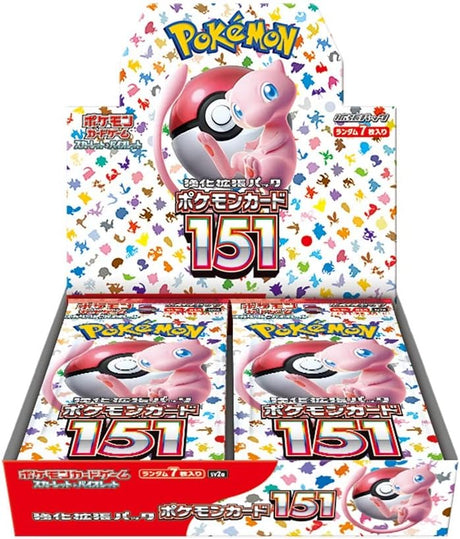 japanese pokemon sword and shield booster box TCG & Base Set: Sword (s1W) PokeWayne Each Pokmon TCG booster pack contains 5 cards Pokemon Sword Shield VSTAR Universe