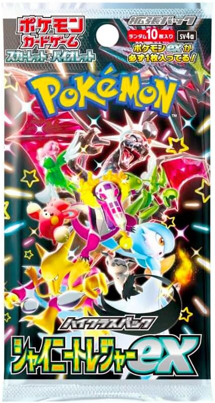 Pokemon Scarlet & Violet Shiny Treasures ex Box (Japanese Version)