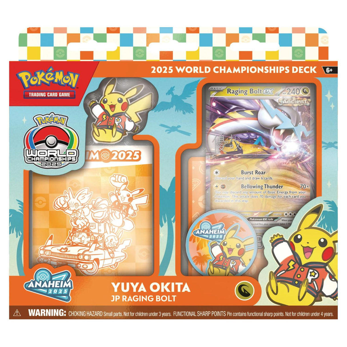 Pokemon TCG: 2025 World Championships Deck | Yuya Okita