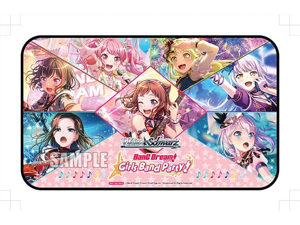 Weiss Schwarz: Bang Dream Girls Band Party 5th Anniversary Booster Box