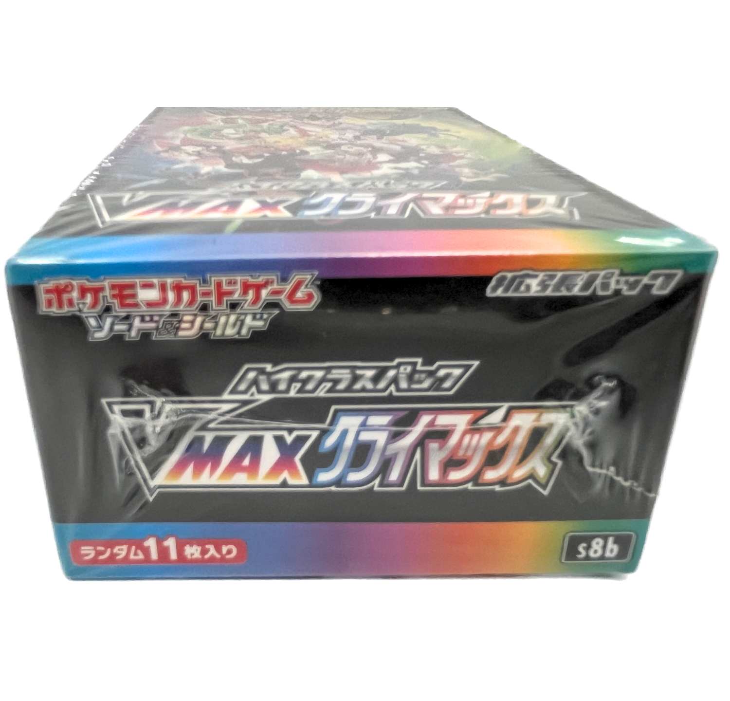 Pokemon Card Game Sword & Shield High Class Pack VMAX Climax Box (Japanese Edition)