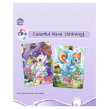 My Little Pony: Discord!!! Booster Box
