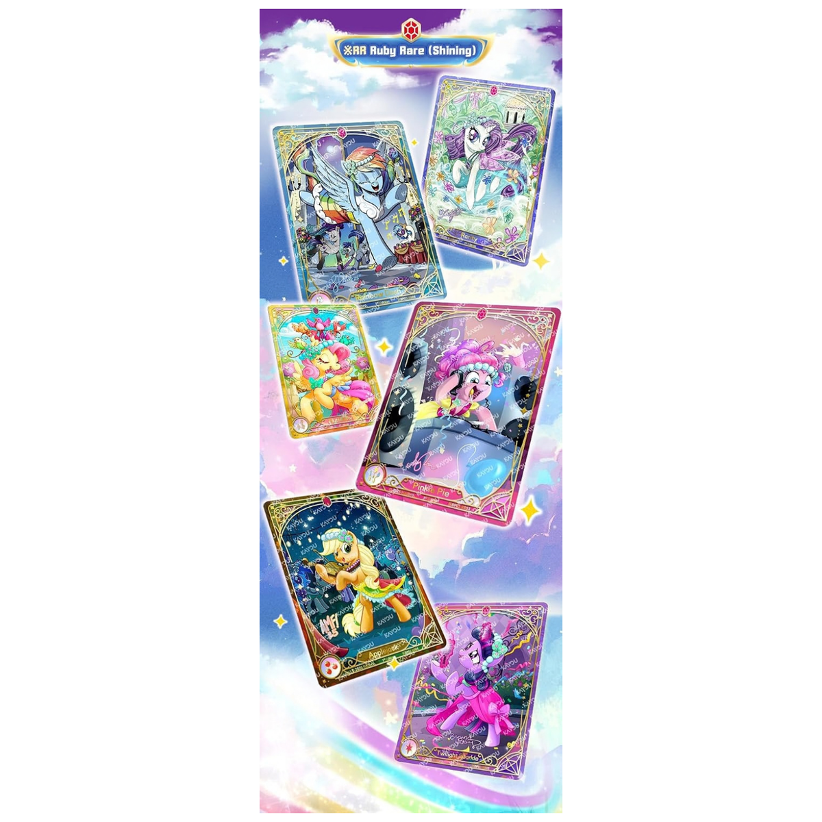 My Little Pony: Nightmare Night Booster Boxes (2-Pack)
