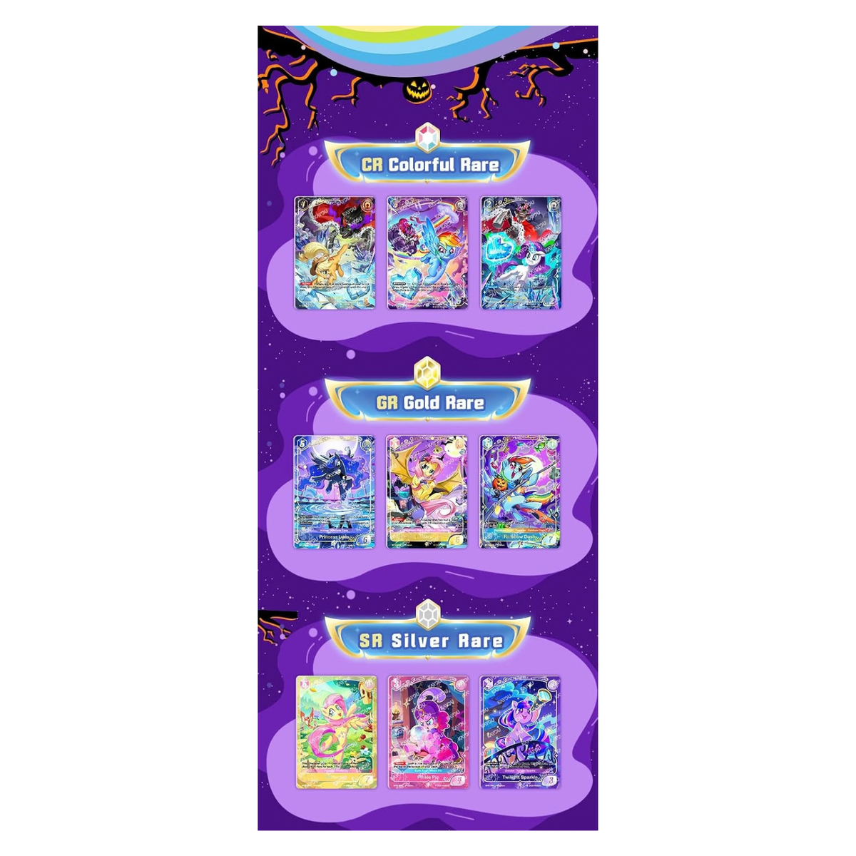 My Little Pony: Nightmare Night Booster Boxes (2-Pack)