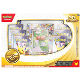Pokemon 30th Celebration Ditto Premium Collection (2-Pack)