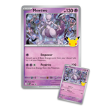 Pokemon 30th Celebration Figure Collection | Mewtwo