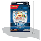 Pokemon Deck Crafter's Collection