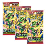 Pokemon M6 Mega Storm Emeralda Booster Pack | 3-Pack (Japanese Version)