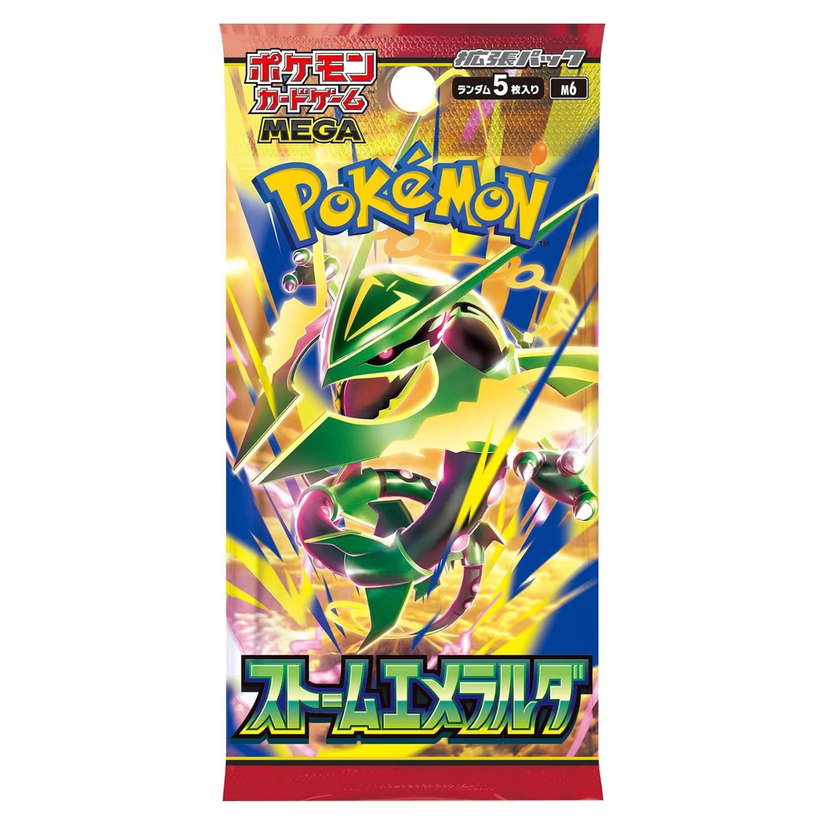 Pokemon M6 Mega Storm Emeralda Booster Pack | 3-Pack (Japanese Version)