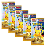 Pokemon M6A 30th Celebration Booster Pack | 5-Pack (Japanese Version)
