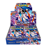 Pokemon M4 Mega Evolution Ninja Spinner Booster Box (Japanese Version)
