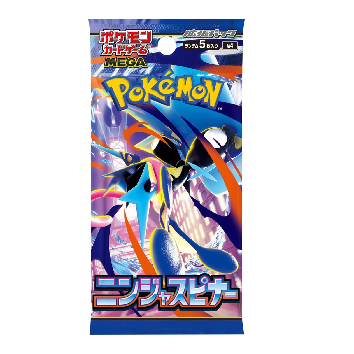 Pokemon M4 Mega Evolution Ninja Spinner Booster Pack | 3-Pack (Japanese Version)