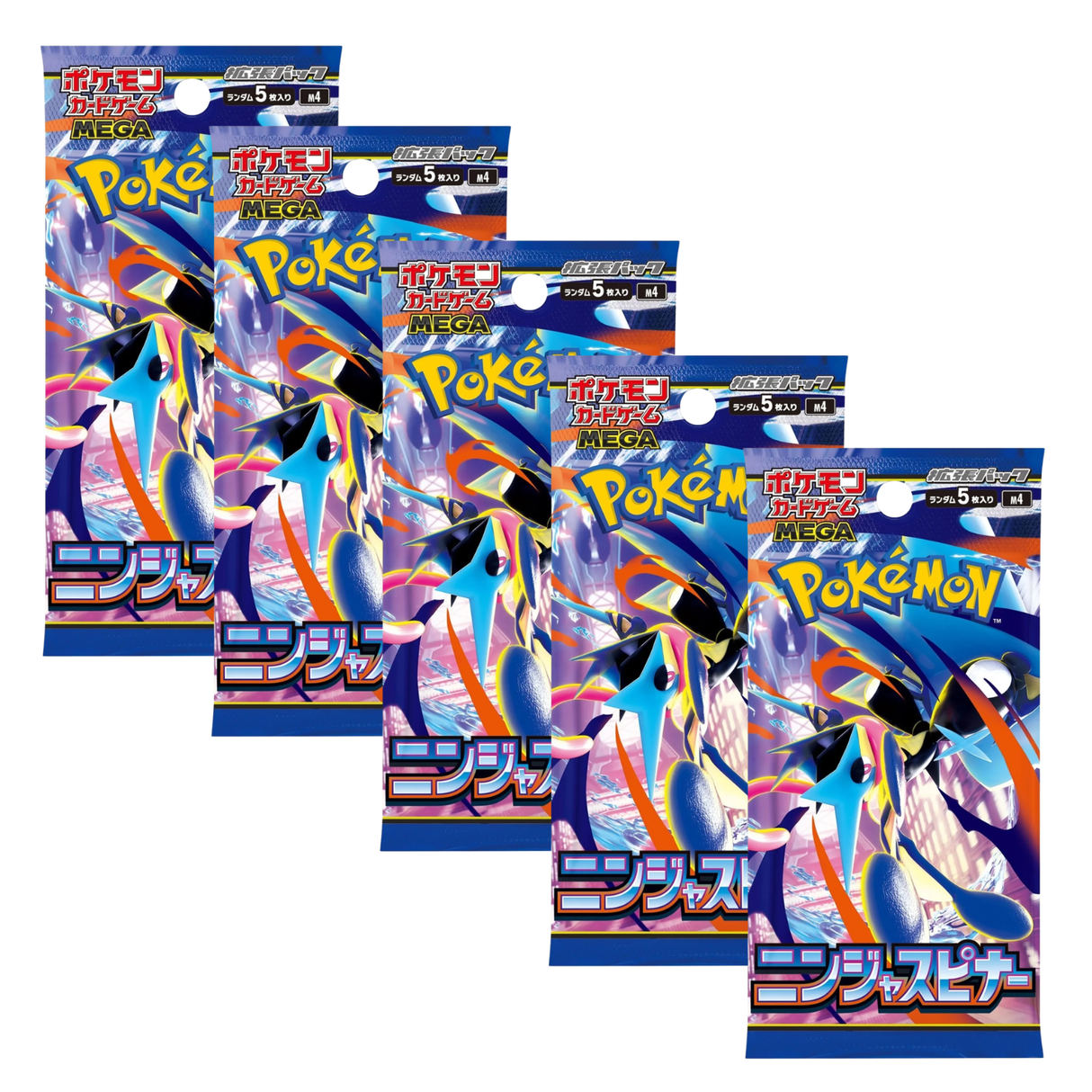 Pokemon M4 Mega Evolution Ninja Spinner Booster Pack | 5-Pack (Japanese Version)