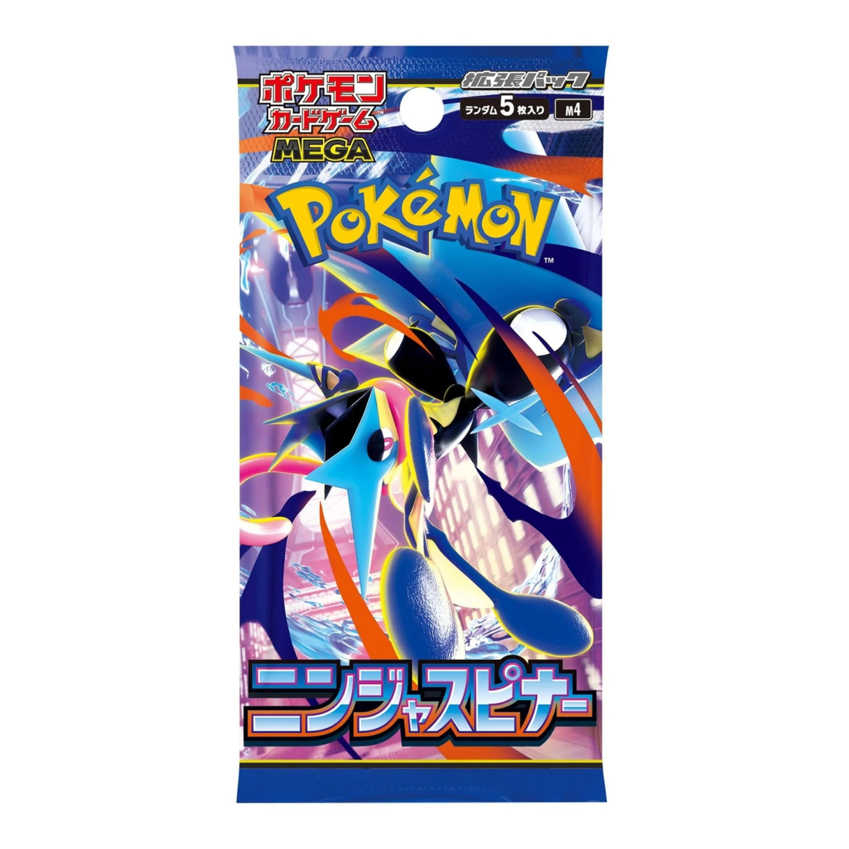 Pokemon M4 Mega Evolution Ninja Spinner Booster Pack (Japanese Version)