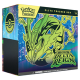 Pokemon ME6 Mega Evolution Delta Reign Elite Trainer Boxes (2-Pack)