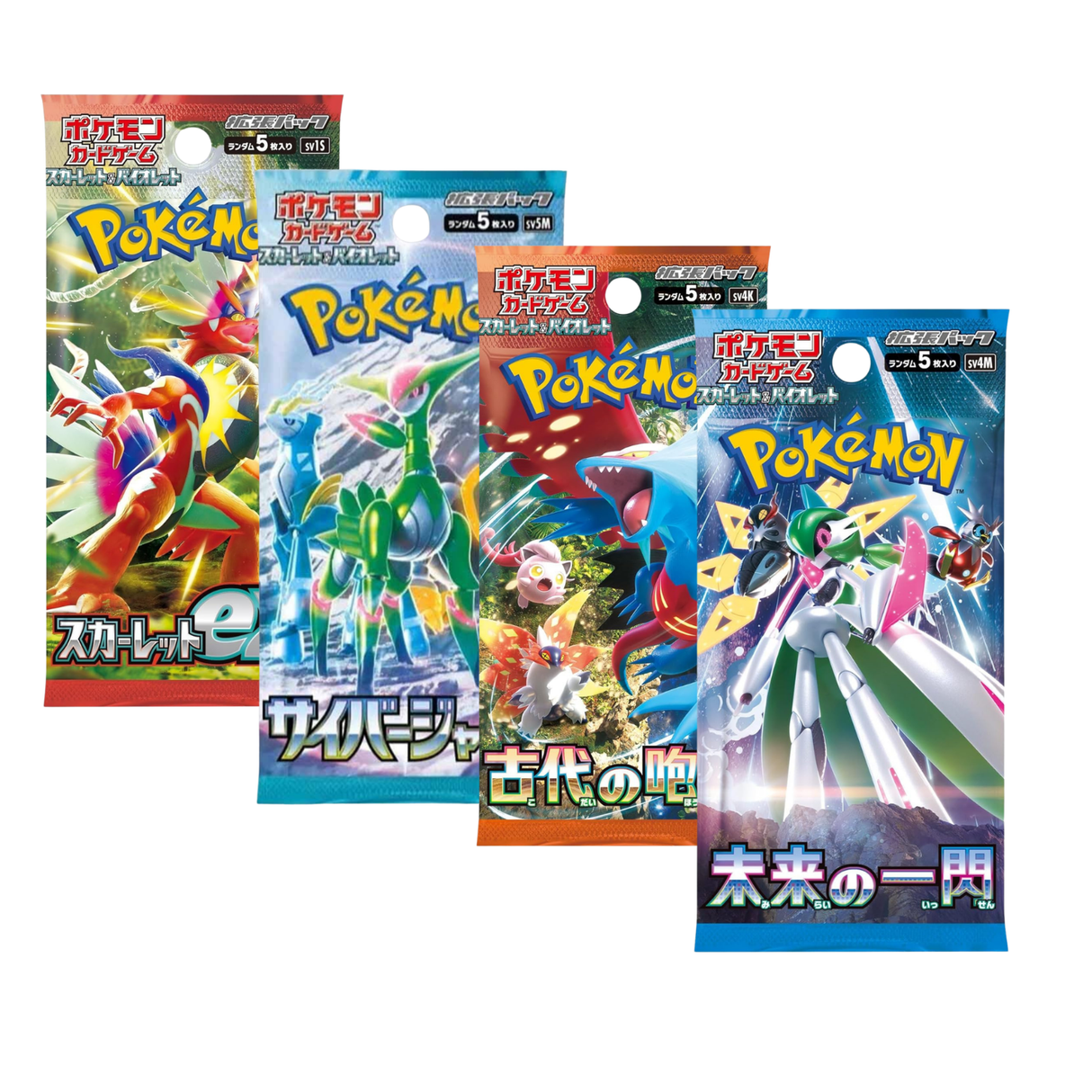Random Pokemon Japanese Booster Pack (Lot of 4)