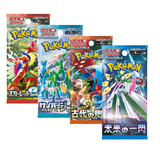 Random Pokemon Japanese Booster Pack (Lot of 4)
