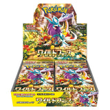 Pokemon SV5K Scarlet & Violet Wild Force Booster Box (Japanese Version)