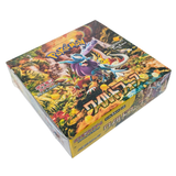 Pokemon SV5K Scarlet & Violet Wild Force Booster Box (Japanese Version)