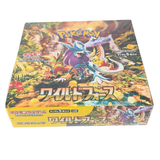 Pokemon SV5K Scarlet & Violet Wild Force Booster Box (Japanese Version)