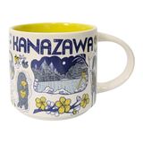 Starbucks Been There Series Kanazawa Ceramic Mug, 14 Oz
