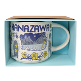 Starbucks Been There Series Kanazawa Ceramic Mug, 14 Oz
