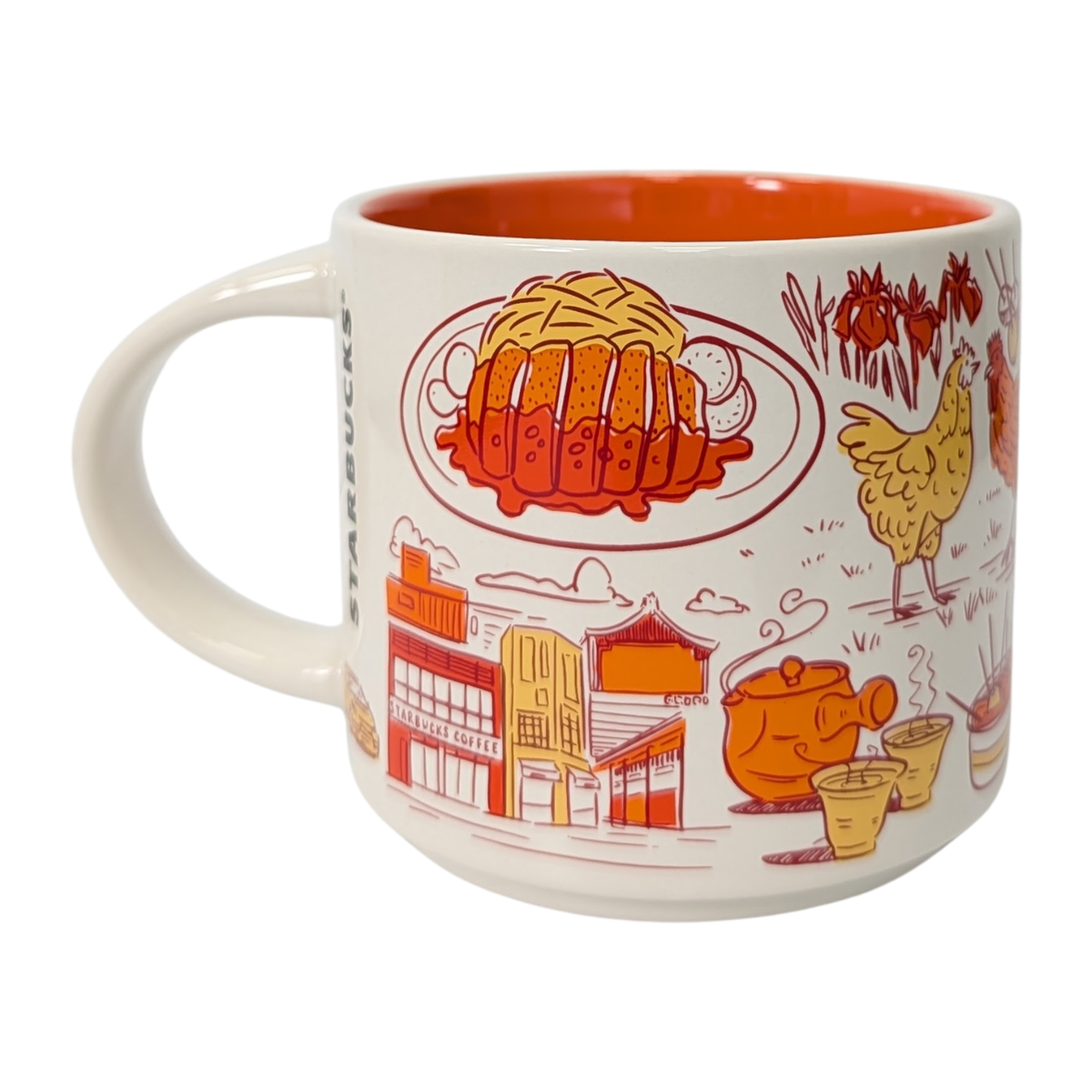 Starbucks Been There Series Nagoya Ceramic Mug, 14 Oz