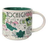 Starbucks Been There Series Tochigi Ceramic Mug, 14 Oz
