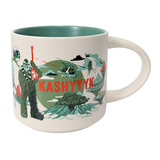 Starbucks Discovery Series Kashyyyk Ceramic Mug, 14 Oz