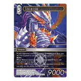 Final Fantasy TCG: Legacy Collection (Reprint) Booster Box