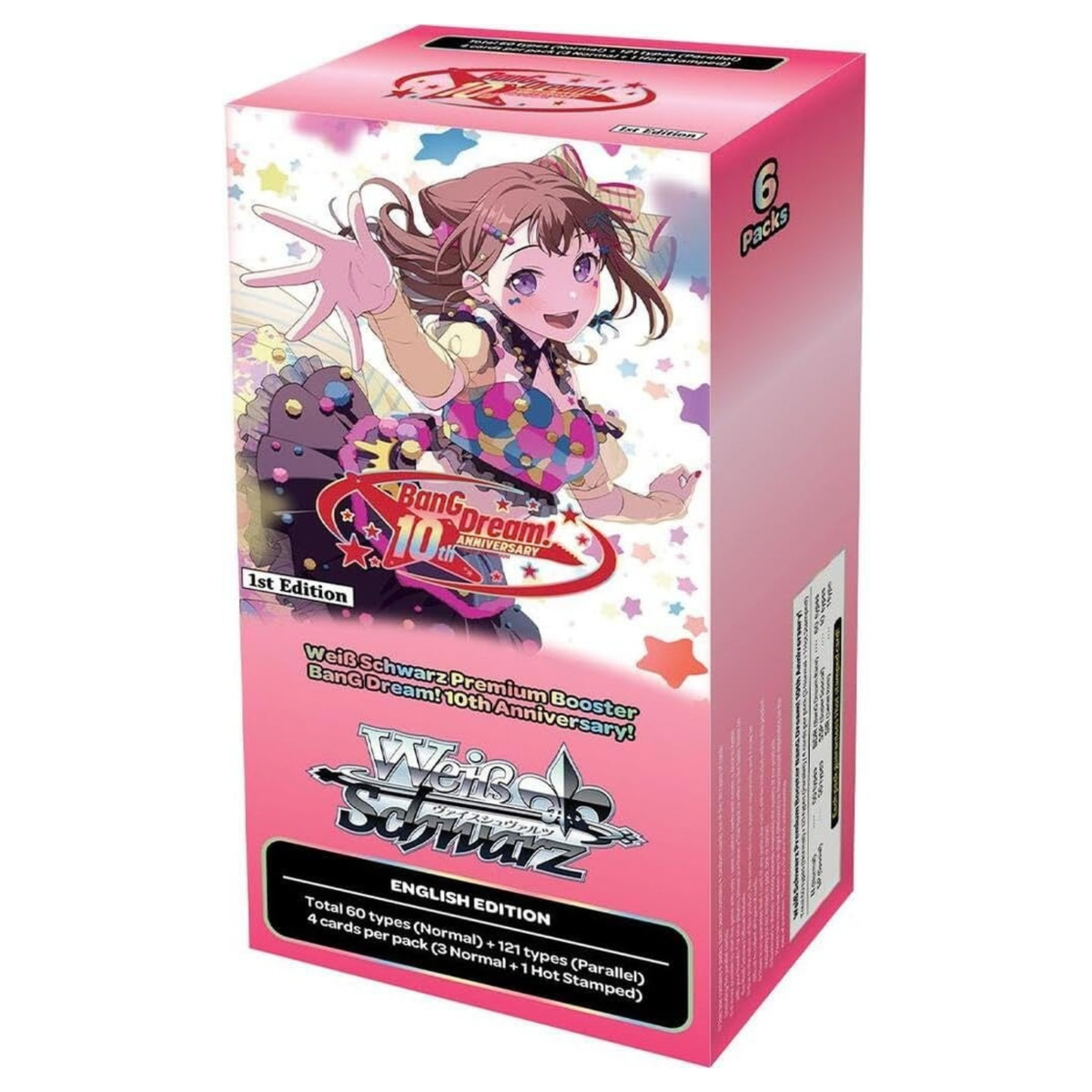 Weiss Schwarz Bang Dream! 10th Anniversary Premium Booster Box