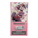 Weiss Schwarz Bang Dream! 10th Anniversary Premium Booster Box