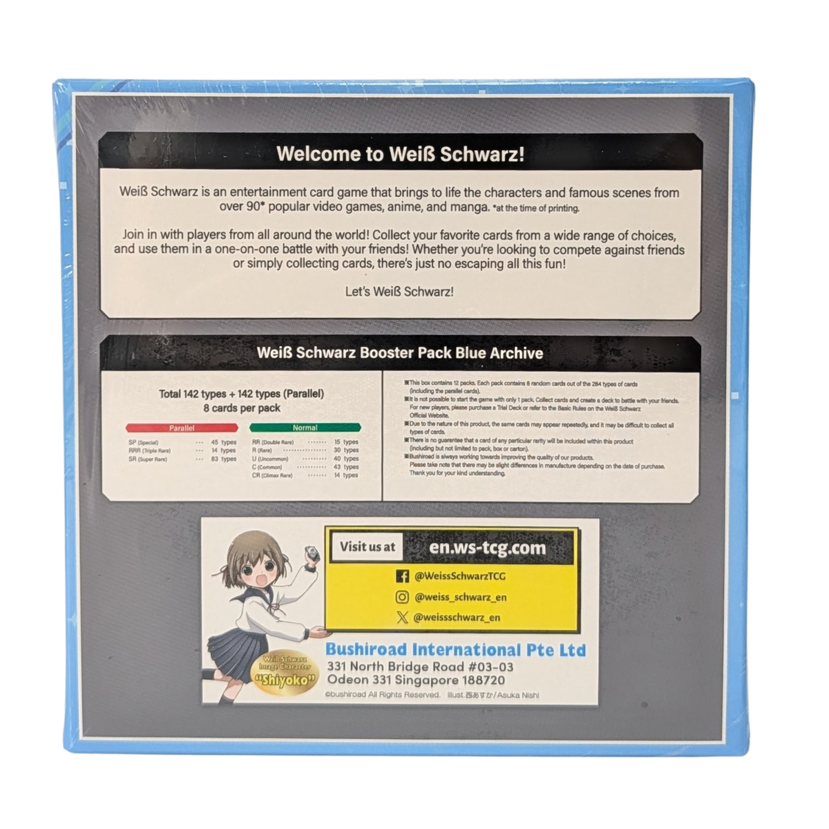 Weiss Schwarz Blue Archive Booster Box