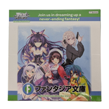 Weiss Schwarz Fujimi Fantasia Bunko Vol 2 Booster Box