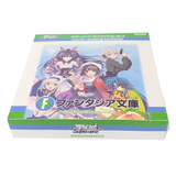 Weiss Schwarz Fujimi Fantasia Bunko Vol 2 Booster Box