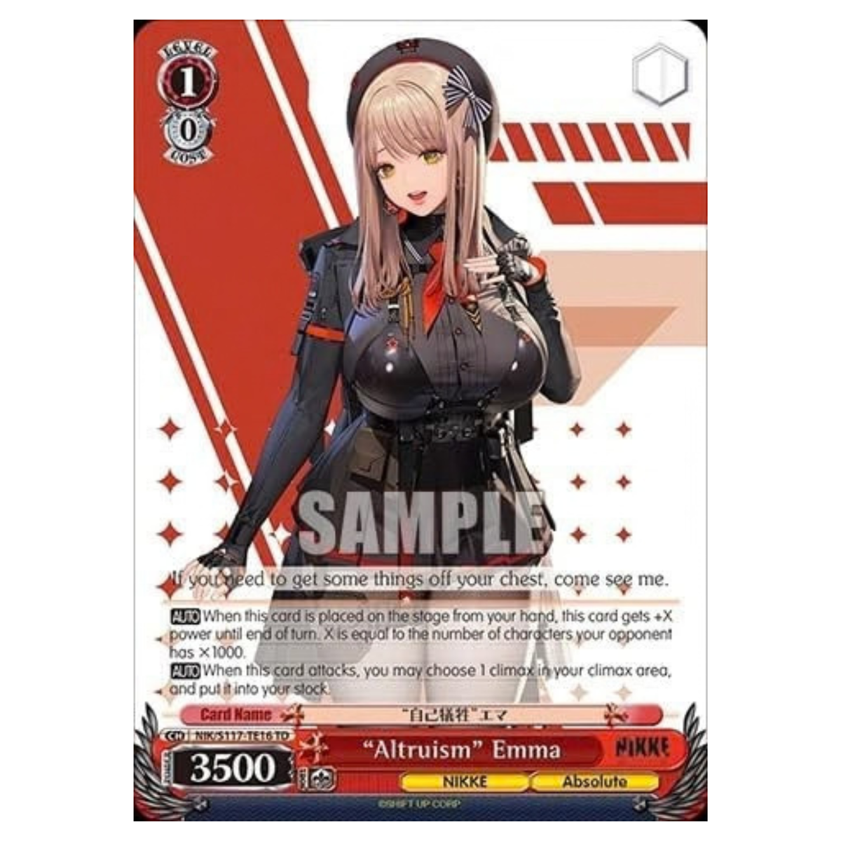 Weiss Schwarz Goddess of Victory: Nikke Booster Box