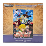 Weiss Schwarz The Seven Deadly Sins: Revival of The Commandments