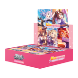 Weiss Schwarz: Umamusume Pretty Derby Booster
