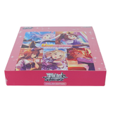 Weiss Schwarz: Umamusume Pretty Derby Booster