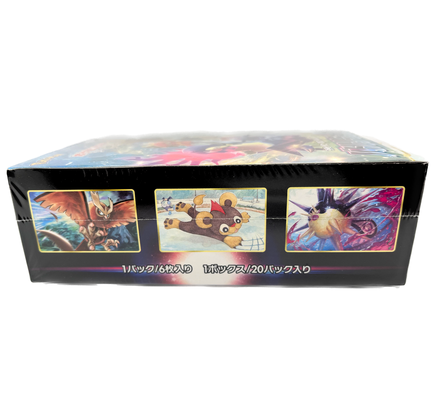 Pokemon Card Game Sword & Shield Enhanced Expansion Pack Battle Region Box (Japanese Edition)