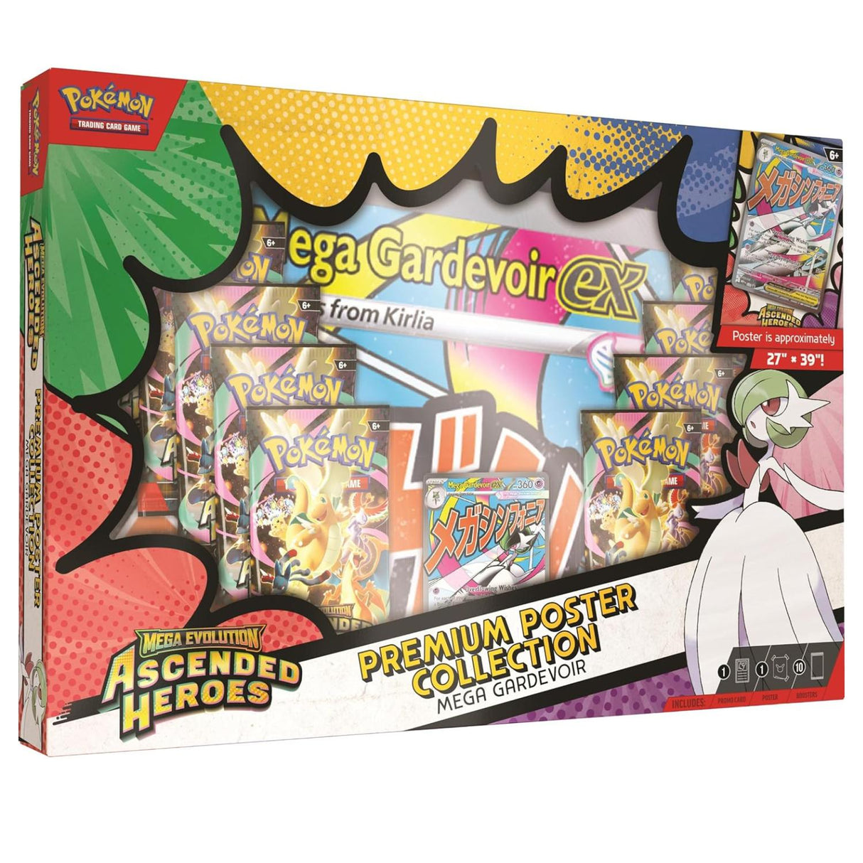 Pokemon ME2.5 Ascended Heroes Premium Poster Collection | Mega Gardevoir ex