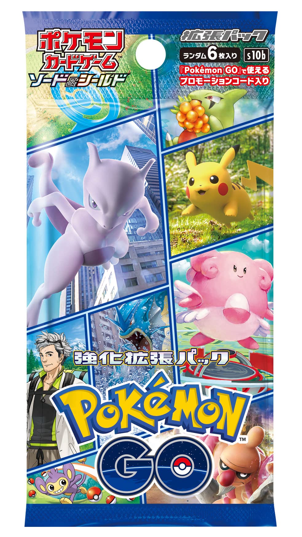 Pokemon TCG S10B Sword & Shield Pokemon GO Enhanced Expansion Box