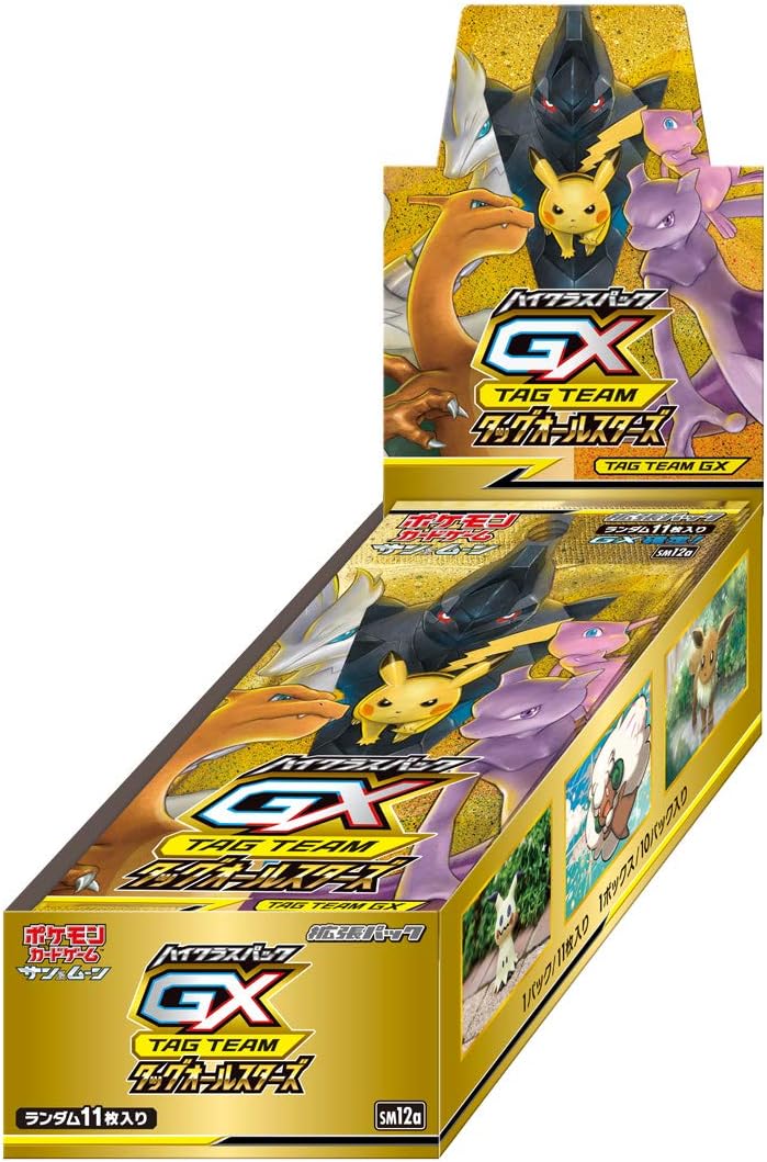 Pokemon TCG SM12A Sun & Moon TAG Team GX Tag All Stars Enhanced Expansion Box (Japanese Edition)