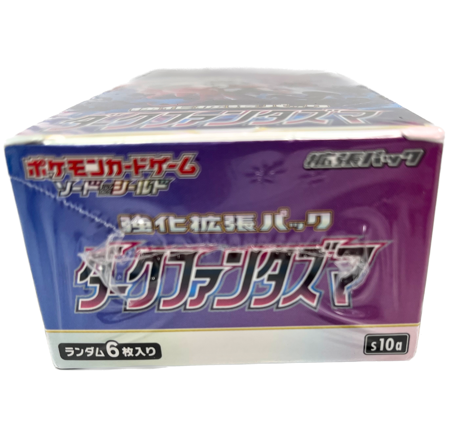 Pokemon Sword & Shield Enhanced Expansion Pack | Dark Fantasma Box (Japanese Edition)