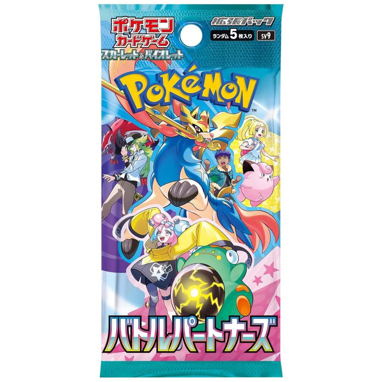 Pokemon TCG SV9 Scarlet & Violet Battle Partners Expansion Booster Box (Japanese Edition)