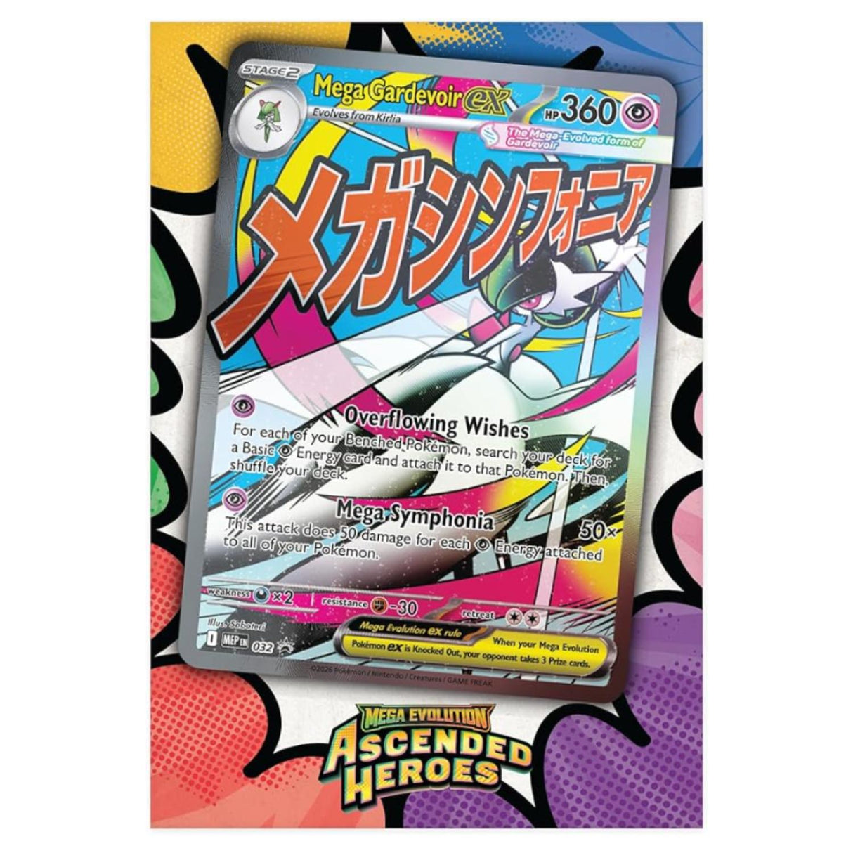 Pokemon ME2.5 Ascended Heroes Premium Poster Collection | Mega Gardevoir ex