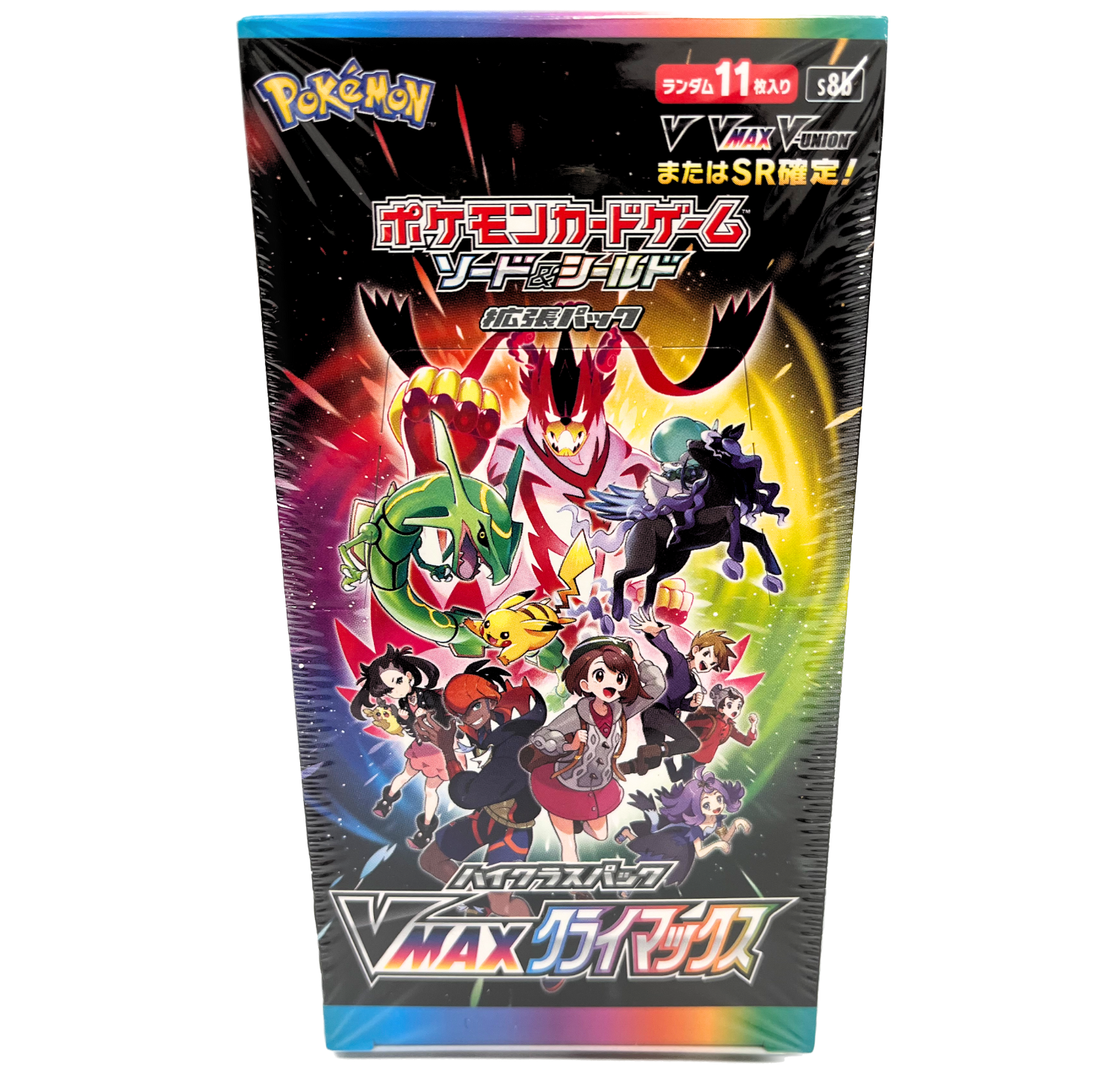 Pokemon Card Game Sword & Shield High Class Pack VMAX Climax Box (Japanese Edition)