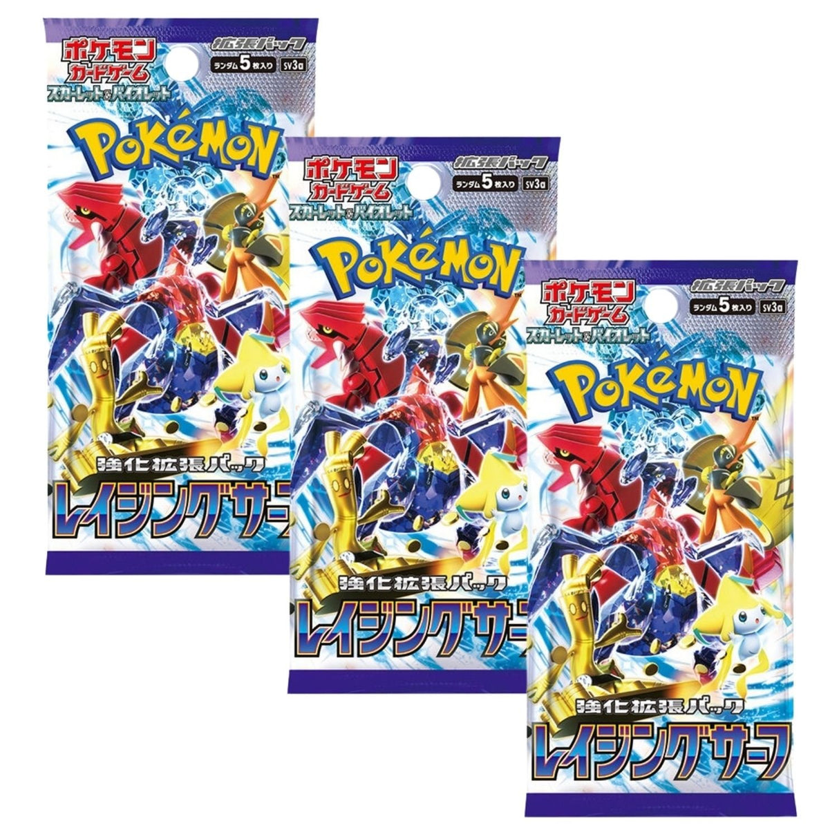 Pokemon TCG SV3A Scarlet & Violet Raging Surf Booster Pack | 3-Pack (Japanese Version)