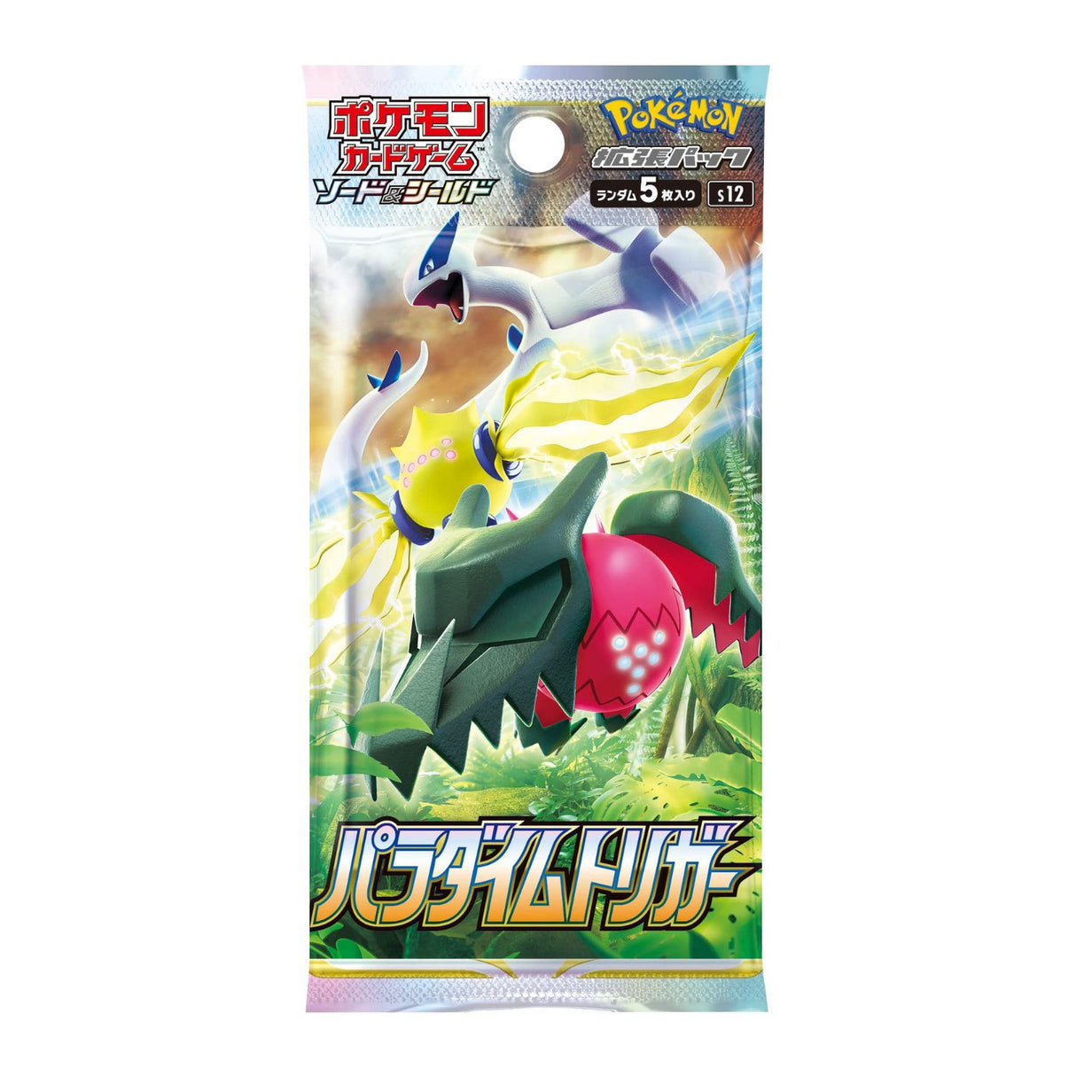 Pokemon TCG S12 Sword & Shield Paradigm Trigger Booster Pack | 3-Pack  (Japanese Version)