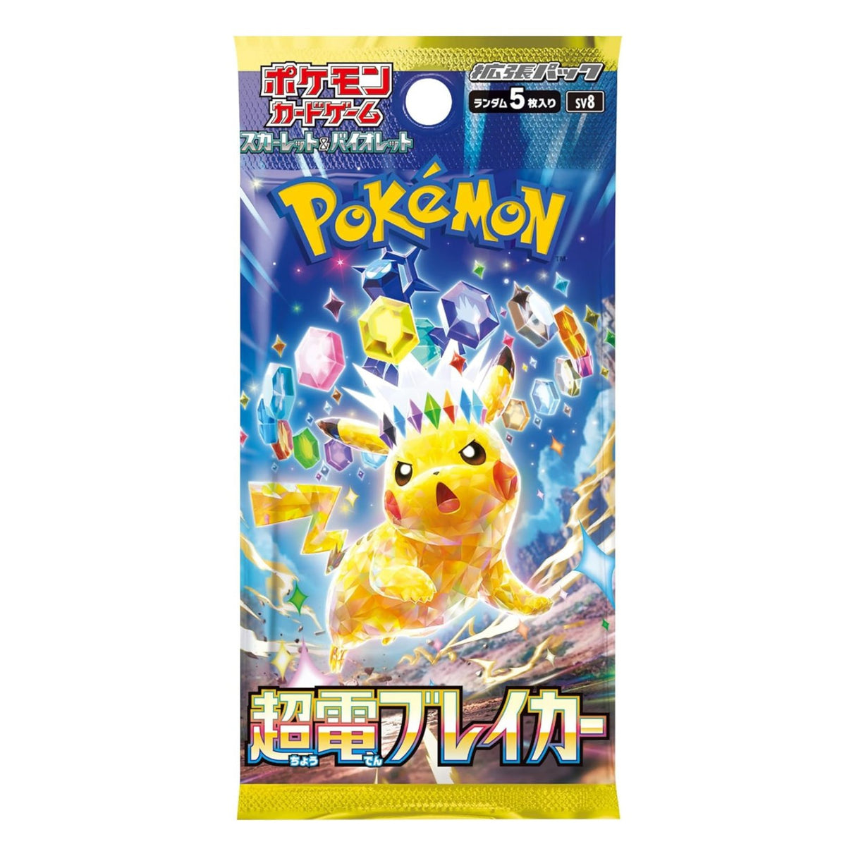 Pokemon TCG SV8 Scarlet & Violet Electric Breaker Booster Pack (Japanese Version)